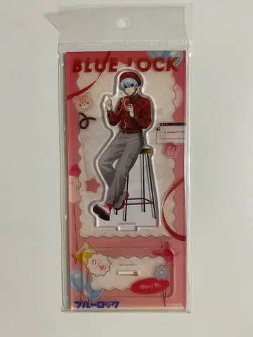 블루 록 효리 양 아크릴 스탠드 익명 배송