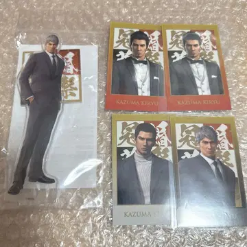 용과 같이 관혼상제전 키류