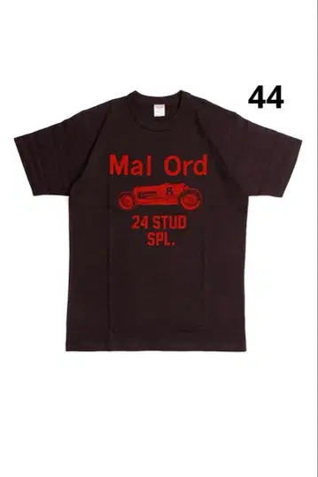 FREEWHEELERS Mal Ord 2525016 STAY BRAVE