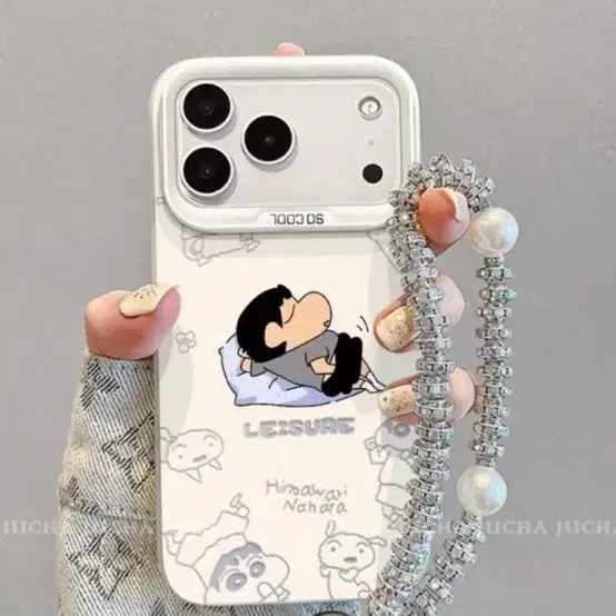 Casetify Maison Kitsune iPhone Case 17 Pro Max on Bunjang Global Site.