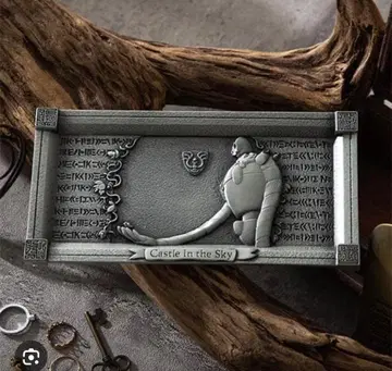 천공의 성 라퓨타 메탈 트레이 로봇 병정 지브리