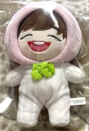 강다니엘 봉제 인형 아피치 워너원