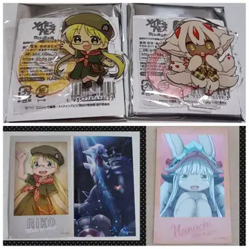 메이드 인 어비스 세트