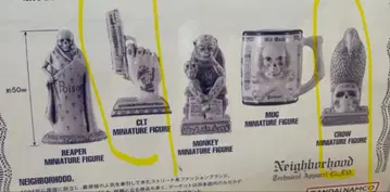 NEIGHBORHOOD 네이버후드 미니어처 가챠 2종 세트