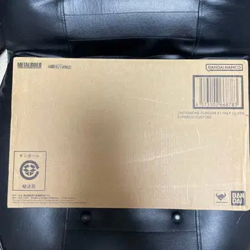 메탈빌드 크로스본 건담 X1 하프크로스