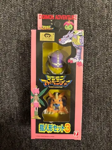새상품 디지몬 어드벤처 손가락 인형 세트 3 홀리엔젤몬 주드몬