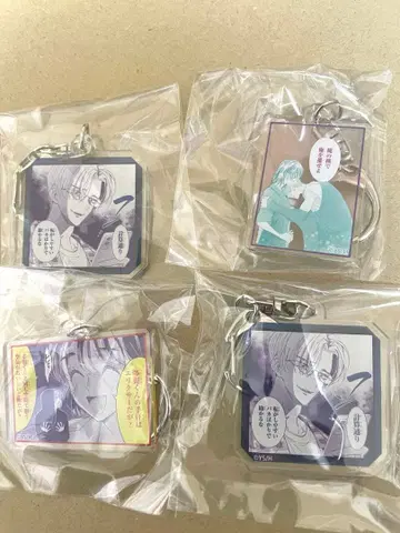 타몬 군 지금 어느 쪽 만복 가챠 아크릴 키링