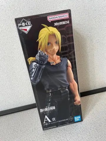 제일복권 강철의 연금술사 문을 연 자들 A상 에드워드 엘릭