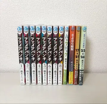 미개봉 파이어 펀치 룩백 안녕 에리 후지모토 타츠키 단편집