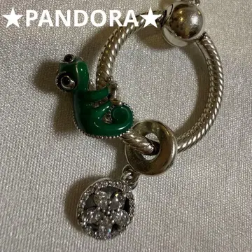 PANDORA 스컬 참 포함 키링