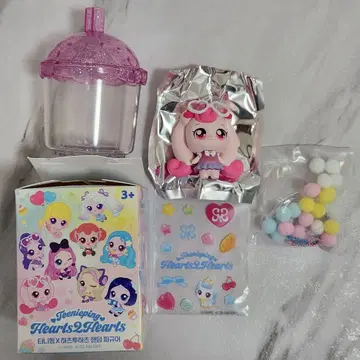 HEART2HEARTS 하츄핑 티니핑 피규어 키링 H2H