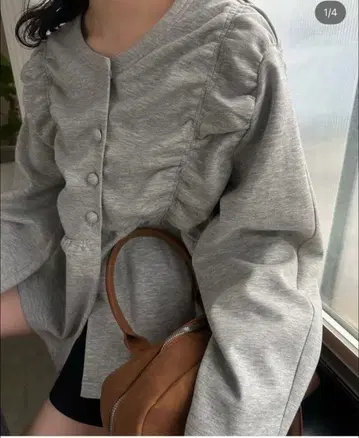 lawgy 프론트 개더 호두 단추 플레어 상의