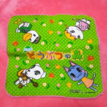 동물의 숲 극장판 당시 물건 손수건 영화 토타케케 닌텐도 Nintendo