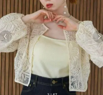 hinari 멀티웨이 레이스 블라우스 아이보리