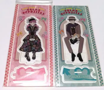 정반대인 너와 나 아크릴 스탠드 원작 그림 타니 유스케 스즈키 미유