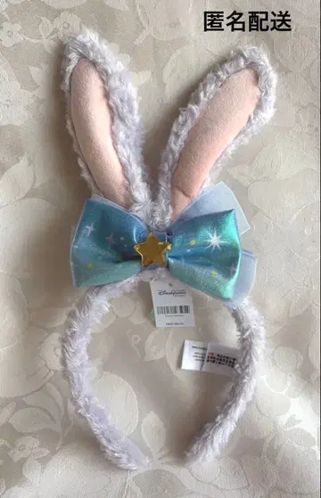 홍콩 디즈니 더피 프렌즈 스텔라 루 머리띠