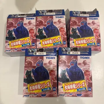 다이에이 특촬물 시리즈 가메라 편 컴플리트 세트