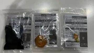 베이블레이드 페르세우스 다크 골드