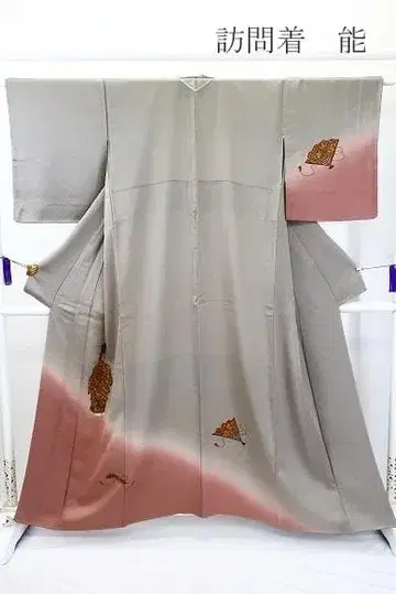 새상품급 호몬기 그레이 끈 부채 금채 가공 기장 156.5cm 포멀 멋짐