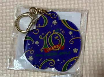 미세스 그린애플 키링