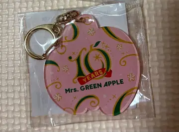 미세스 그린애플 키링