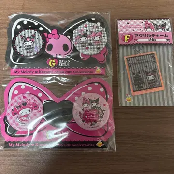 My Melody & Kuromi 리본 세트
