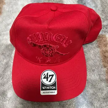 아스날 FORTY SEVEN HITCH 캡 레드