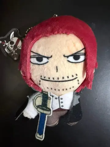 원피스 샹크스 봉제 인형 키링 USJ