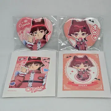 오페라 카미아니 복권 마계학교! 이루마 군 D상 하트형 캔뱃지 스티커