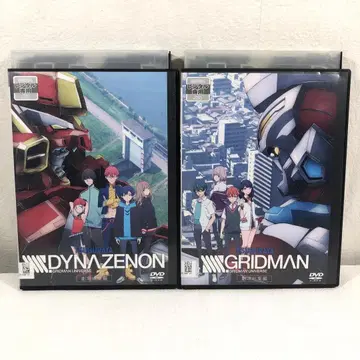 극장 총집편 SSSS.DYNAZENON SSSS.GRIDMAN DVD