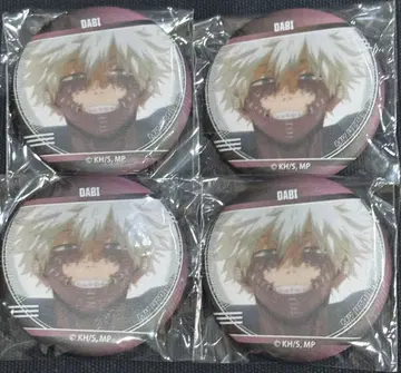 히로아카 나의 히어로 아카데미아 다비 토도로키 토야 텍스처 캔뱃지