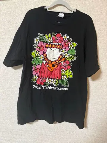 야바이 셔츠야상 T셔츠 블랙 XL 사이즈