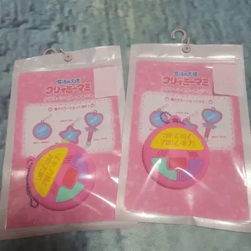 마법의 천사 크리미마미 실리콘 거울 참