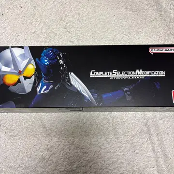 CSM 이터널 엣지 가면라이더 이터널 가면라이더 W