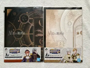 아이나나 별 순회 소책자 미츠키 타마키 소고 나기