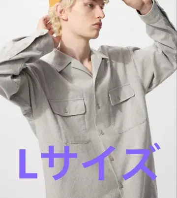 유니클로 JWA 콜라보 브러쉬드 코튼 오버 사이즈 셔츠 L 그레이