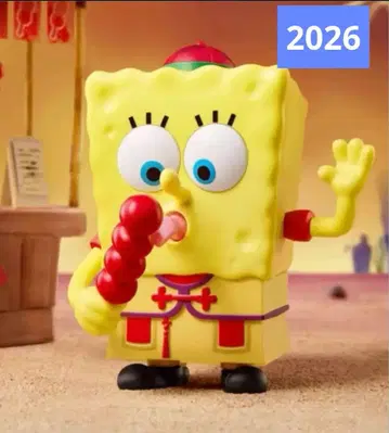 2026 신춘 (스펀지밥) 켄터키 KFC 중국 한정판