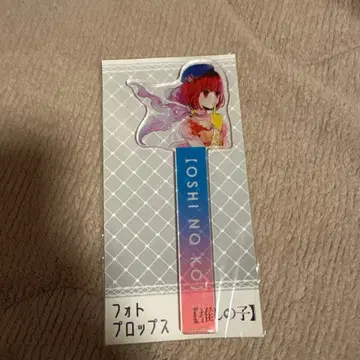 최애의 아이 아리마 카나 아크릴 포토 프롭스