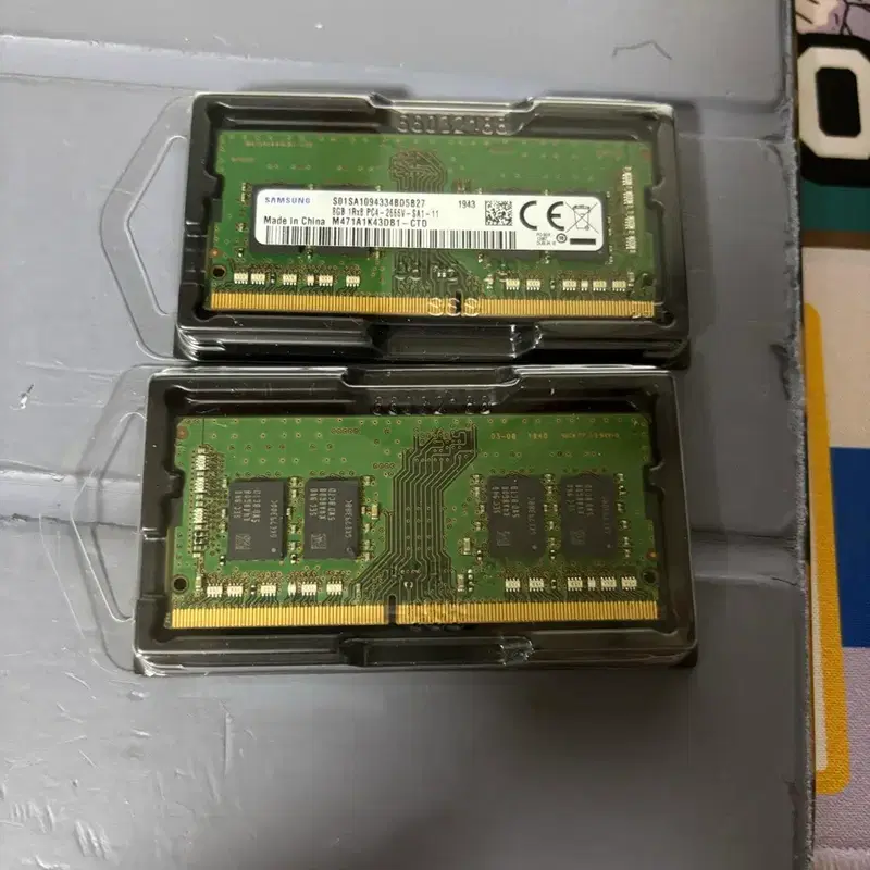 노트북용 삼성 ddr4 8gb 2666 2개 판매합니다