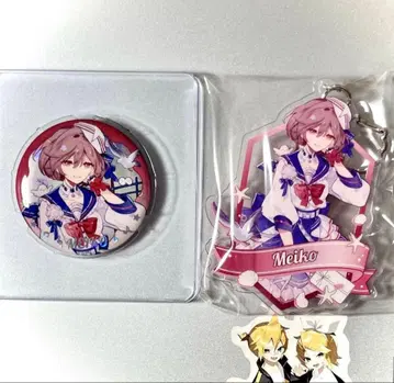[ 보컬로이드 ] MEIKO 세트