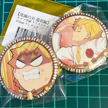 귀멸의 칼날 유곽편 아가츠마 젠이츠 키메츠 학원 크리스마스편 캔뱃지 세트