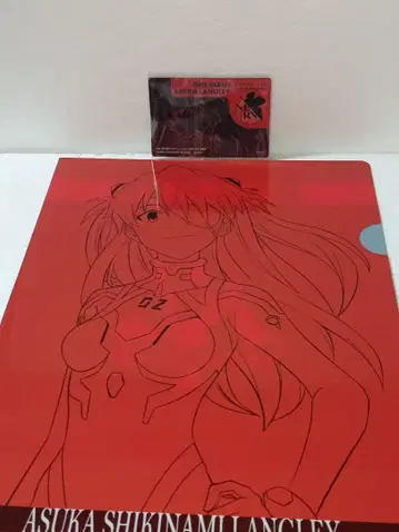 에반게리온 SP 카드 & 원화풍 클리어 파일 세트 1