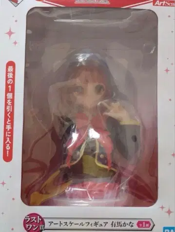 최애의 아이 제일복권 라스트 원상 아트 스케일 아리마 카나