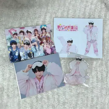 러브시크 태양 스티커 브로마이드 아크릴 스탠드 묶음 판매