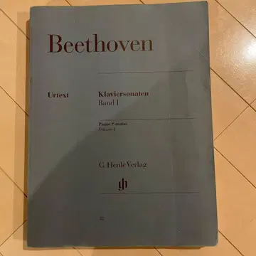 Beethoven Klaviersonaten Band I
