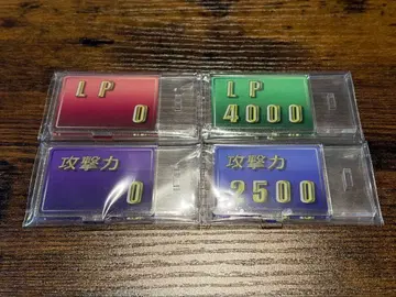 공격력 LP 아크릴 스탠드 컬렉션 유희왕 GX 4종 세트 유벨 네오스