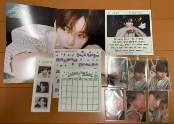 ZEROBASEONE 성한빈 NEVER SAY NEVER 묶음 판매