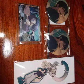 후시구로 토우지 팬파레 복권