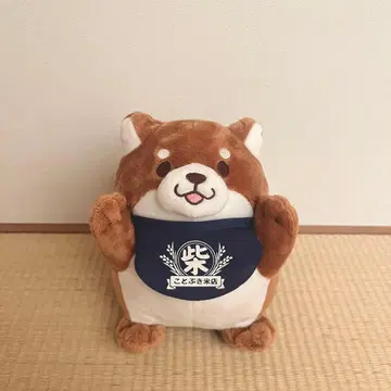 충견 모치시바 오샤베리 미니 봉제 인형 CV. 니시야마 코타로