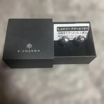 EBM 테라헤르츠 이어커프